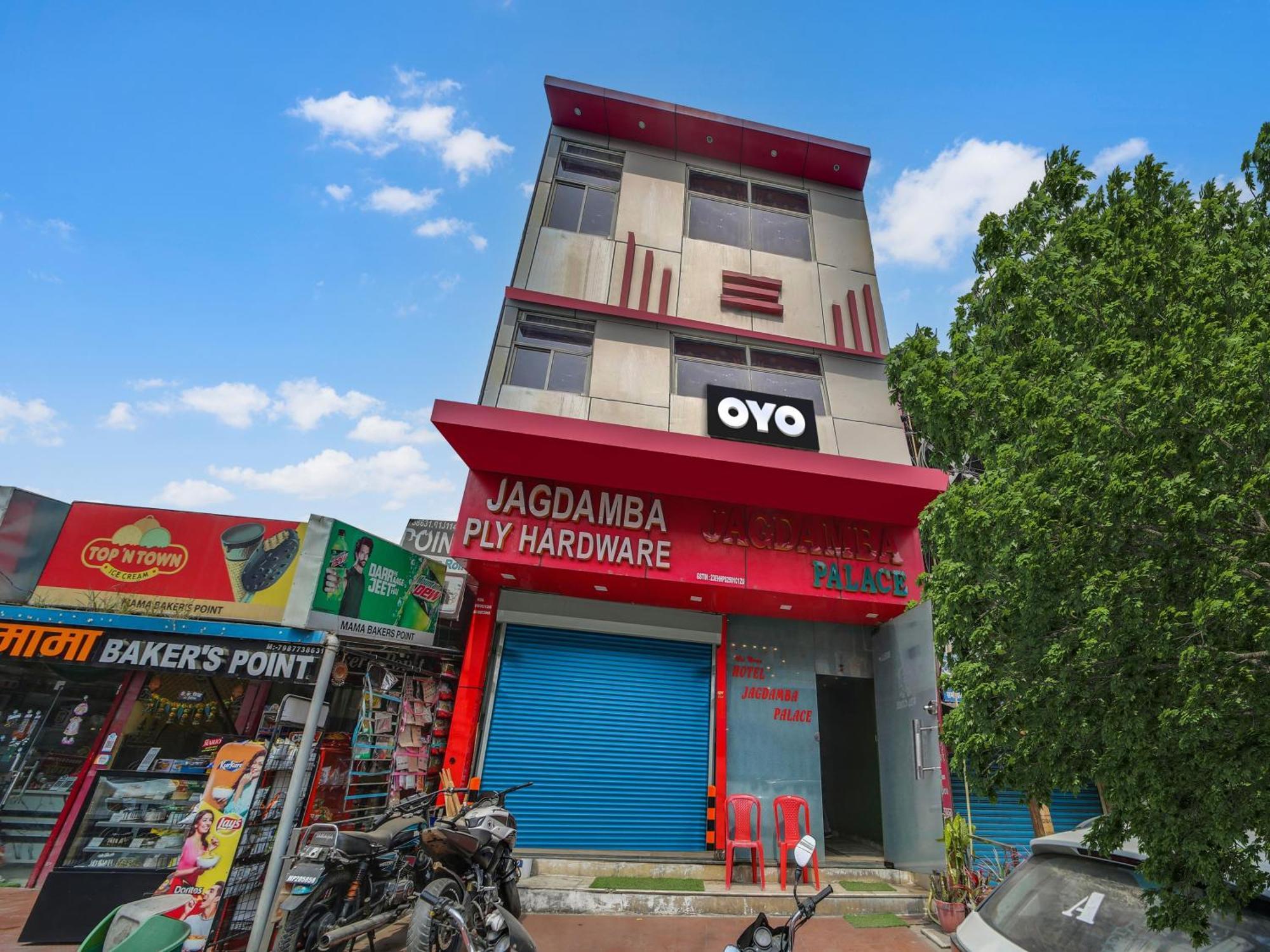 Hotel O Jagdamba Hotel Bhopal Esterno foto